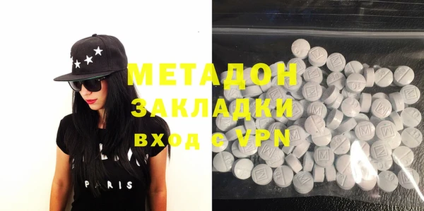 тгк Семилуки