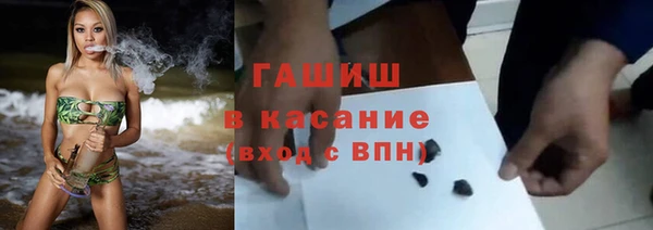 ALPHA-PVP Алексин