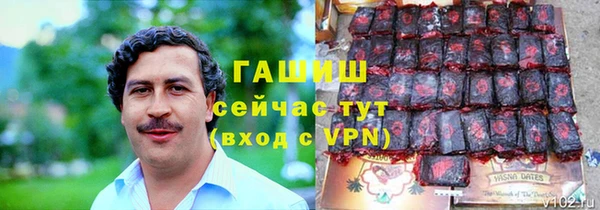 ALPHA-PVP Алексин