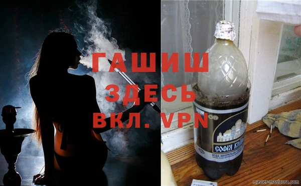 тгк Алзамай