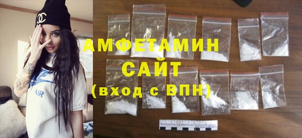 mix Абинск